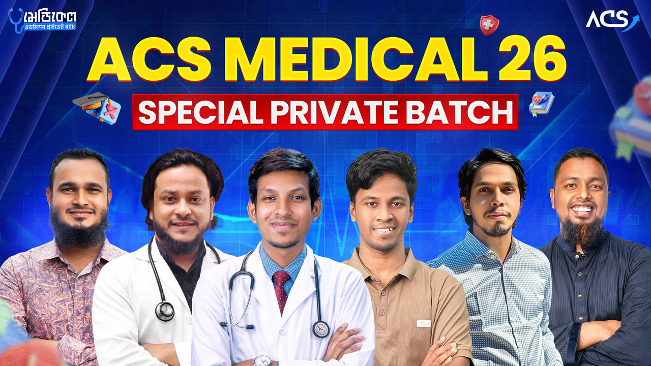 PreMedical 26