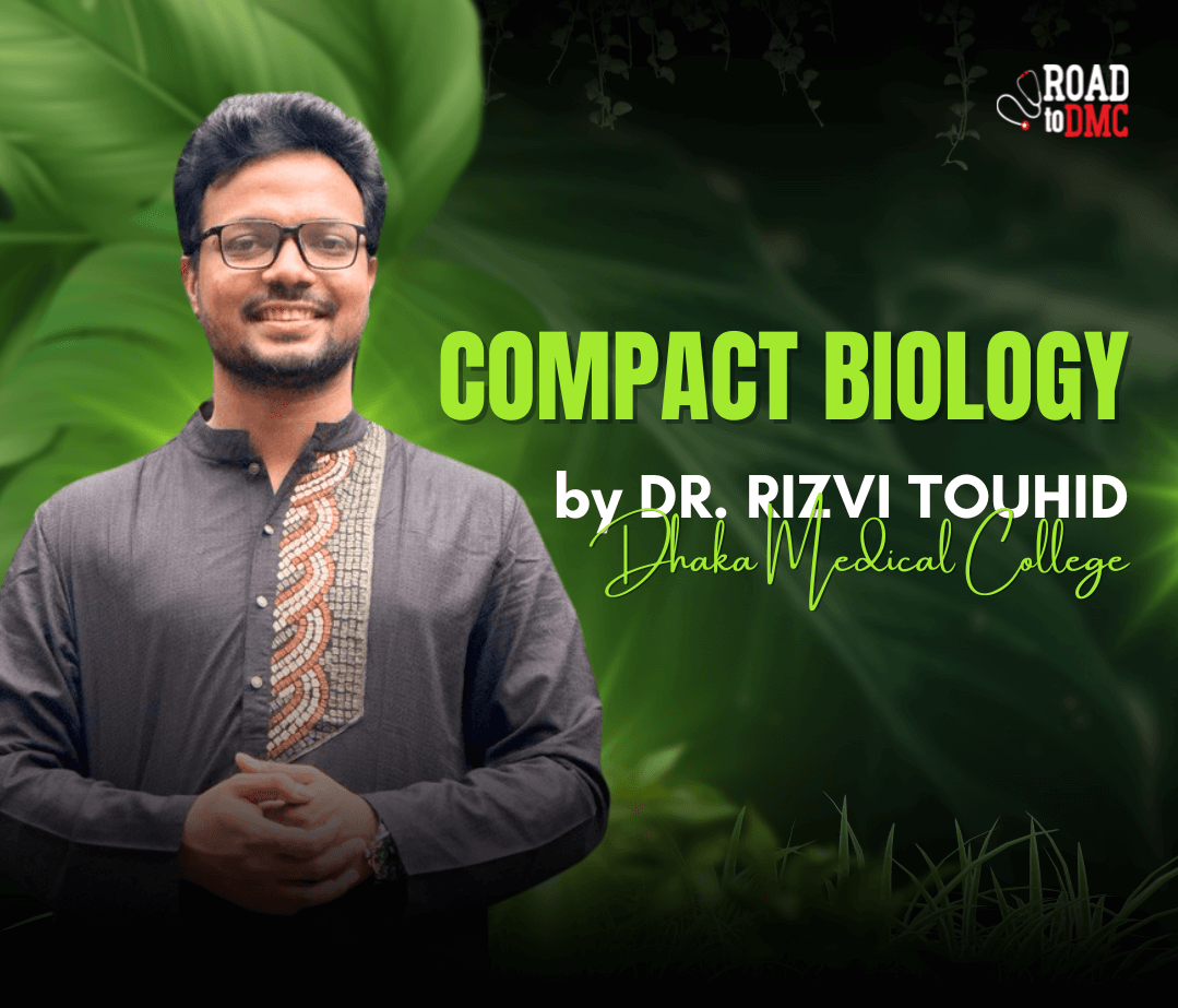 ২৬ ব্যাচ Chemistry